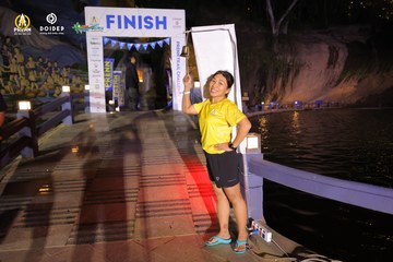 PRENN TRAIL CHALLENGE 2023 - Ảnh #1241954