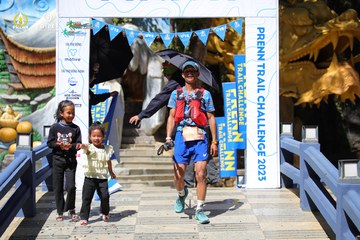 PRENN TRAIL CHALLENGE 2023 - Ảnh #1196880