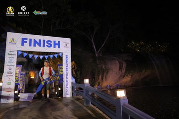 PRENN TRAIL CHALLENGE 2023 - Ảnh #1241052