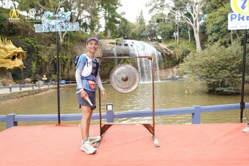 PRENN TRAIL CHALLENGE 2023 - Ảnh #1245067
