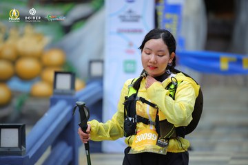 PRENN TRAIL CHALLENGE 2023 - Ảnh #1239677