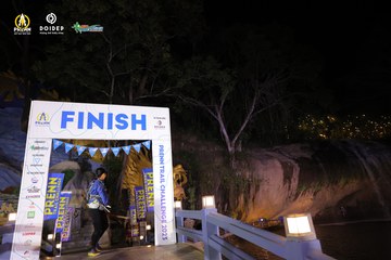 PRENN TRAIL CHALLENGE 2023 - Ảnh #1241784