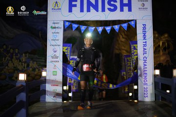 PRENN TRAIL CHALLENGE 2023 - Ảnh #1239342