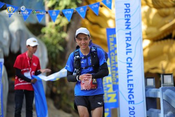 PRENN TRAIL CHALLENGE 2023 - Ảnh #1239106