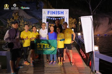 PRENN TRAIL CHALLENGE 2023 - Ảnh #1241956