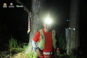 PRENN TRAIL CHALLENGE 2023 - Ảnh #1214548