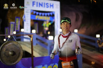 PRENN TRAIL CHALLENGE 2023 - Ảnh #1238801
