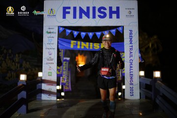 PRENN TRAIL CHALLENGE 2023 - Ảnh #1240607