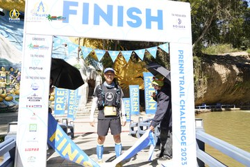 PRENN TRAIL CHALLENGE 2023 - Ảnh #1244296