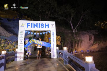 PRENN TRAIL CHALLENGE 2023 - Ảnh #1241553
