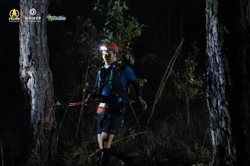 PRENN TRAIL CHALLENGE 2023 - Ảnh #1214231