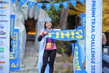 PRENN TRAIL CHALLENGE 2023 - Ảnh #1239707