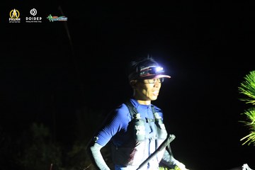 PRENN TRAIL CHALLENGE 2023 - Ảnh #1214064