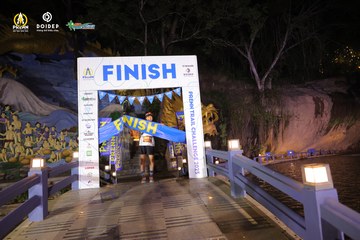 PRENN TRAIL CHALLENGE 2023 - Ảnh #1241545