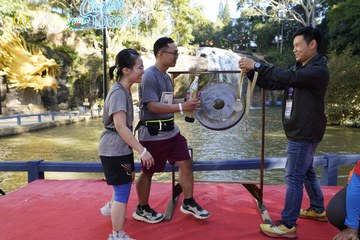 PRENN TRAIL CHALLENGE 2023 - Ảnh #1246394