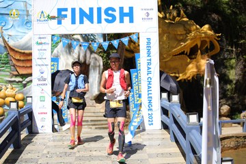 PRENN TRAIL CHALLENGE 2023 - Ảnh #1196746