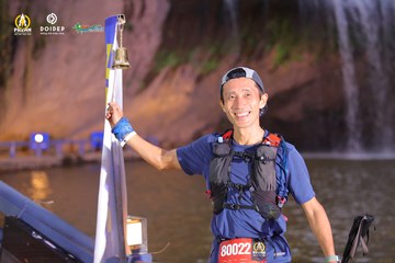 PRENN TRAIL CHALLENGE 2023 - Ảnh #1240214