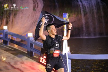 PRENN TRAIL CHALLENGE 2023 - Ảnh #1240302