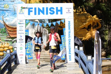 PRENN TRAIL CHALLENGE 2023 - Ảnh #1196745