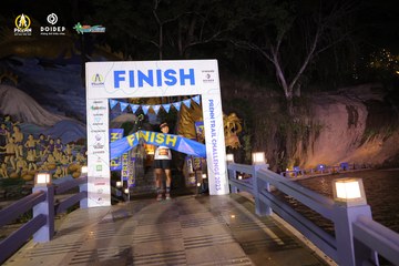 PRENN TRAIL CHALLENGE 2023 - Ảnh #1241540