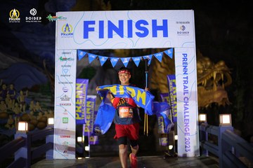 PRENN TRAIL CHALLENGE 2023 - Ảnh #1239069