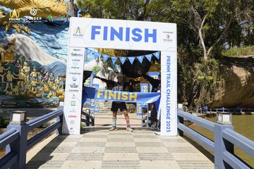 PRENN TRAIL CHALLENGE 2023 - Ảnh #1244284