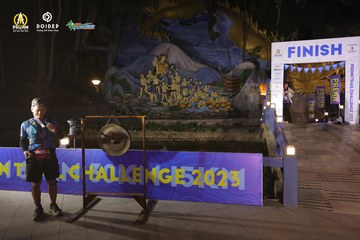PRENN TRAIL CHALLENGE 2023 - Ảnh #1241708