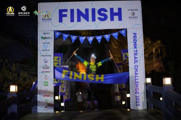 PRENN TRAIL CHALLENGE 2023 - Ảnh #1238681