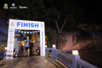 PRENN TRAIL CHALLENGE 2023 - Ảnh #1241861