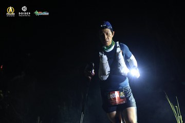 PRENN TRAIL CHALLENGE 2023 - Ảnh #1214364