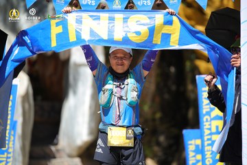 PRENN TRAIL CHALLENGE 2023 - Ảnh #1196887