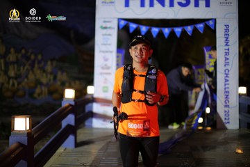 PRENN TRAIL CHALLENGE 2023 - Ảnh #1240690