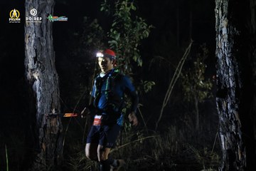 PRENN TRAIL CHALLENGE 2023 - Ảnh #1214229