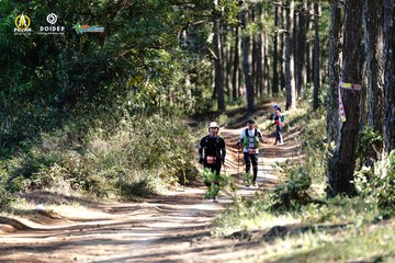 PRENN TRAIL CHALLENGE 2023 - Ảnh #1211773