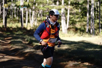 PRENN TRAIL CHALLENGE 2023 - Ảnh #1211477