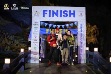 PRENN TRAIL CHALLENGE 2023 - Ảnh #1239097