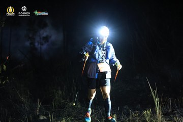 PRENN TRAIL CHALLENGE 2023 - Ảnh #1214414