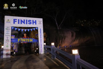 PRENN TRAIL CHALLENGE 2023 - Ảnh #1242057