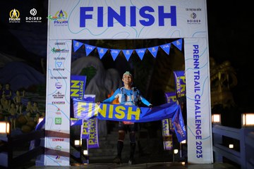 PRENN TRAIL CHALLENGE 2023 - Ảnh #1240643
