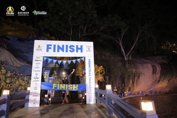PRENN TRAIL CHALLENGE 2023 - Ảnh #1241423