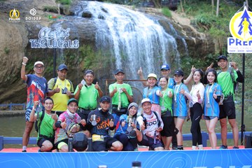 PRENN TRAIL CHALLENGE 2023 - Ảnh #1239770
