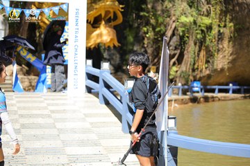 PRENN TRAIL CHALLENGE 2023 - Ảnh #1196863