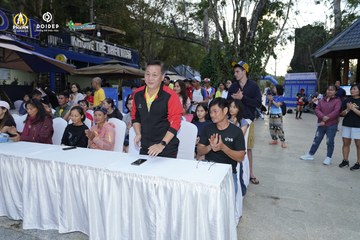 PRENN TRAIL CHALLENGE 2023 - Ảnh #1245961