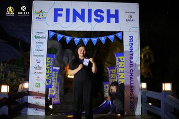 PRENN TRAIL CHALLENGE 2023 - Ảnh #1238606