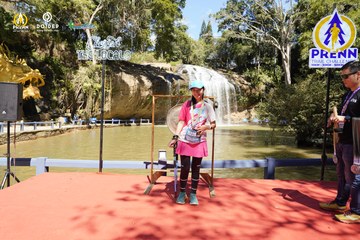 PRENN TRAIL CHALLENGE 2023 - Ảnh #1244110