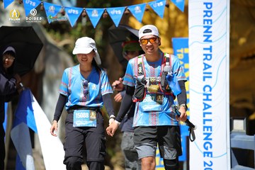 PRENN TRAIL CHALLENGE 2023 - Ảnh #1196959