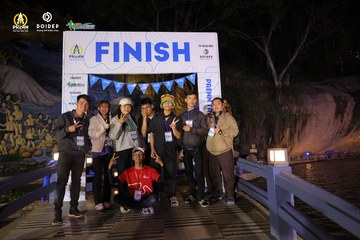 PRENN TRAIL CHALLENGE 2023 - Ảnh #1241414