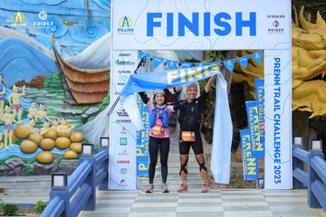 PRENN TRAIL CHALLENGE 2023 - Ảnh #1239721