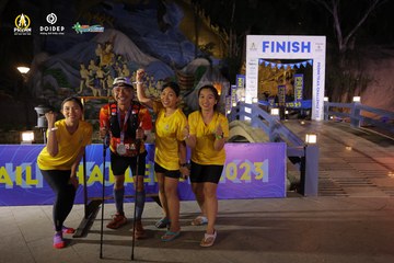 PRENN TRAIL CHALLENGE 2023 - Ảnh #1241647