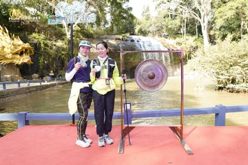 PRENN TRAIL CHALLENGE 2023 - Ảnh #1245311
